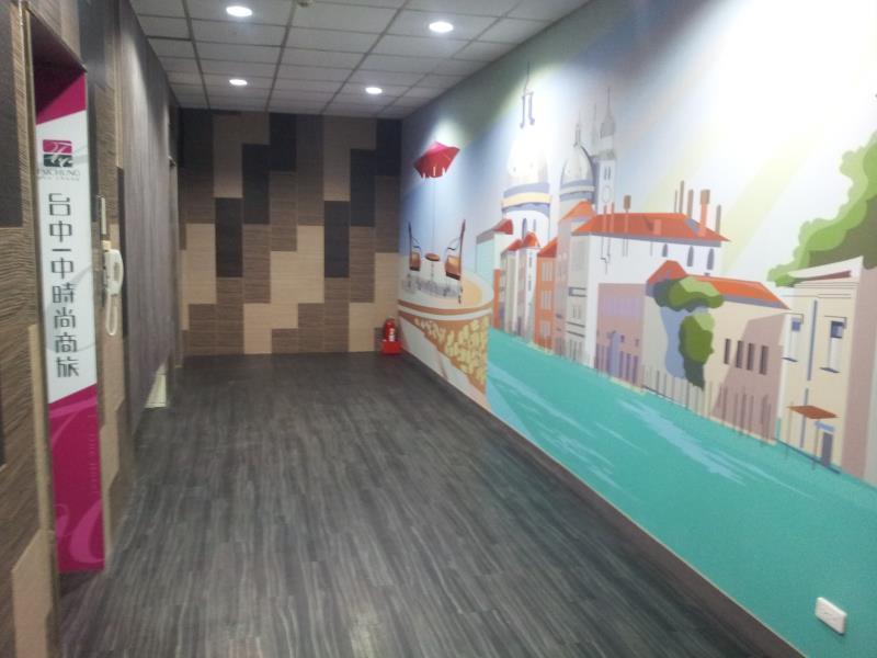 台中一中商旅酒店 外观 照片