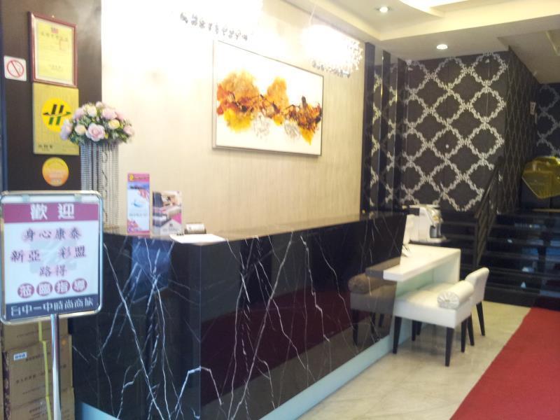 台中一中商旅酒店 外观 照片