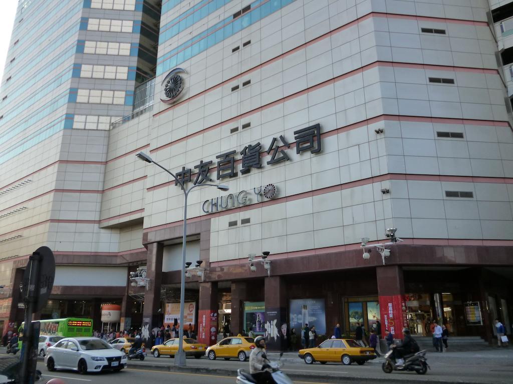 台中一中商旅酒店 外观 照片