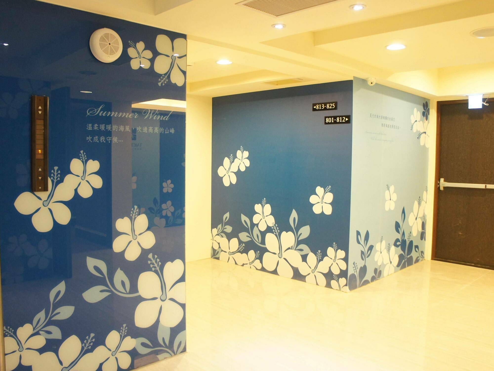 台中一中商旅酒店 外观 照片